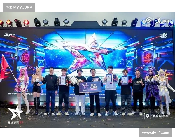 荣誉时刻奖杯合影见证辉煌时刻拼搏与荣耀的完美呈现