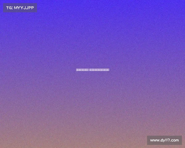 法甲新星崭露头角 一位未来足球巨星的崛起之路