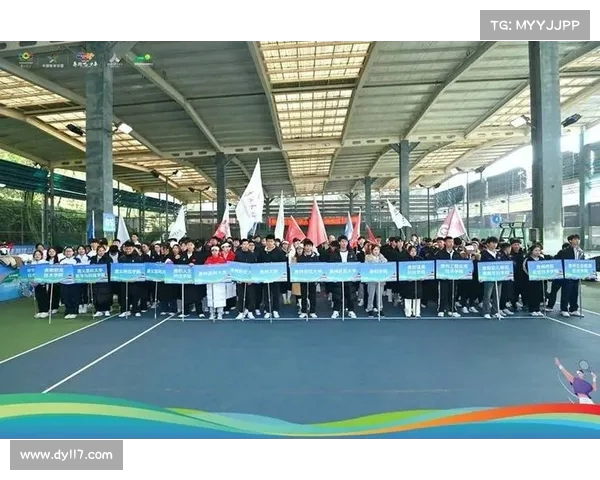 网球比赛闭幕式盛大举行 观众与选手共庆精彩赛事圆满落幕