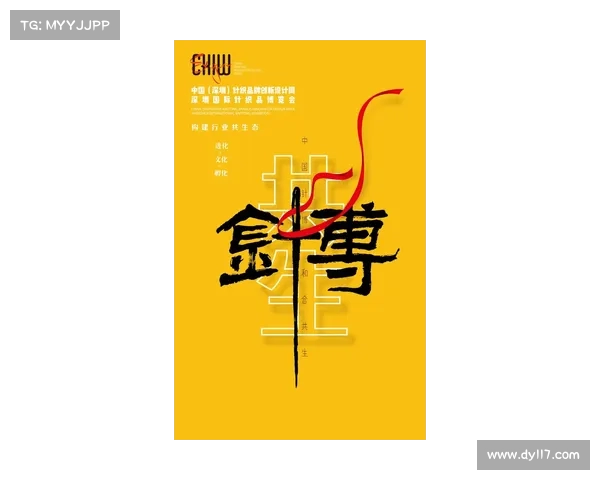 NBA官方播客全新推出 聚焦赛季动态与球员故事深度剖析