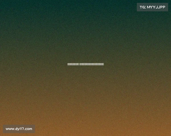 欧冠赛季激战正酣 球迷热议争议判罚与冠军热门球队走势