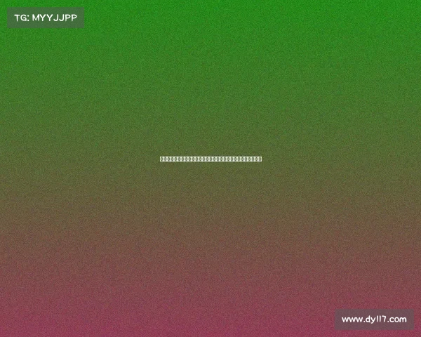 青少年高尔夫培训与竞技发展探索促进青少年运动兴趣与技能提升