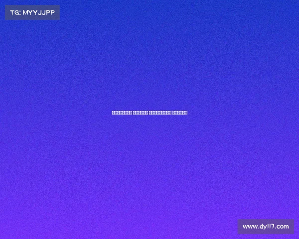 西甲赛季精彩纷呈 强强对话不断 升班马挑战传统豪门 谁能笑到最后