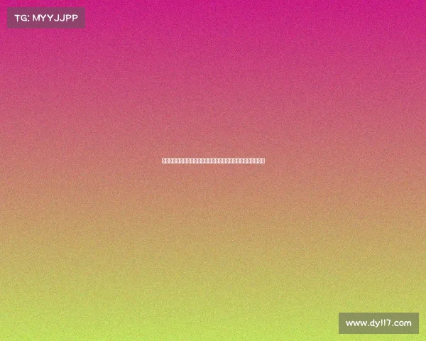 青少年高尔夫培训与竞技发展探索促进青少年运动兴趣与技能提升