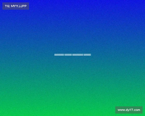 西甲赛季精彩纷呈 强强对话不断 升班马挑战传统豪门 谁能笑到最后