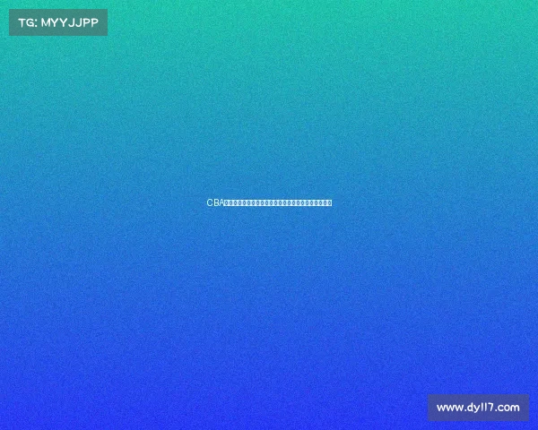 CBA数据王:全面解析当前赛季顶尖球员的表现与背后故事 CBA数据王:全面解析当前赛季顶尖球员的表现与背后故事