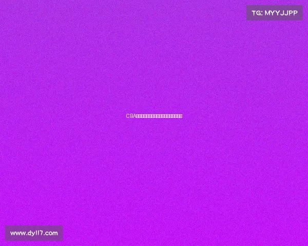 CBA明日赛程解析各队对阵情况及看点全解读