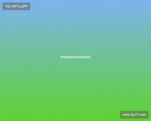 足球球员合同解除费用解析及其对转会市场的影响分析